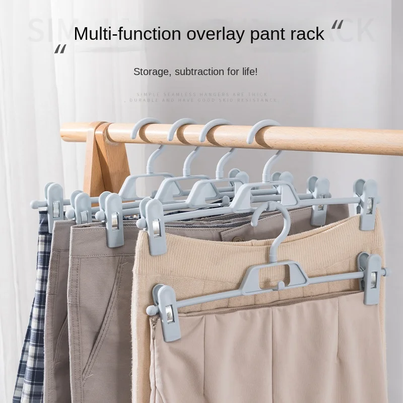 5pcs pantaloni rack pantaloni clip de uz Casnic pantaloni raft de Depozitare rack pentru haine Multifuncționale fără sudură rack pantaloni clip