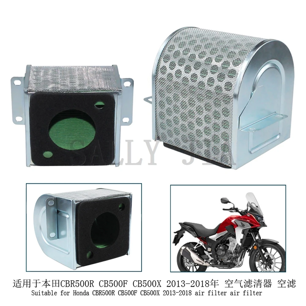 Potrivit pentru Honda CBR500R CB500F CB500X 2013-2018 filtru de aer filtru de aer
