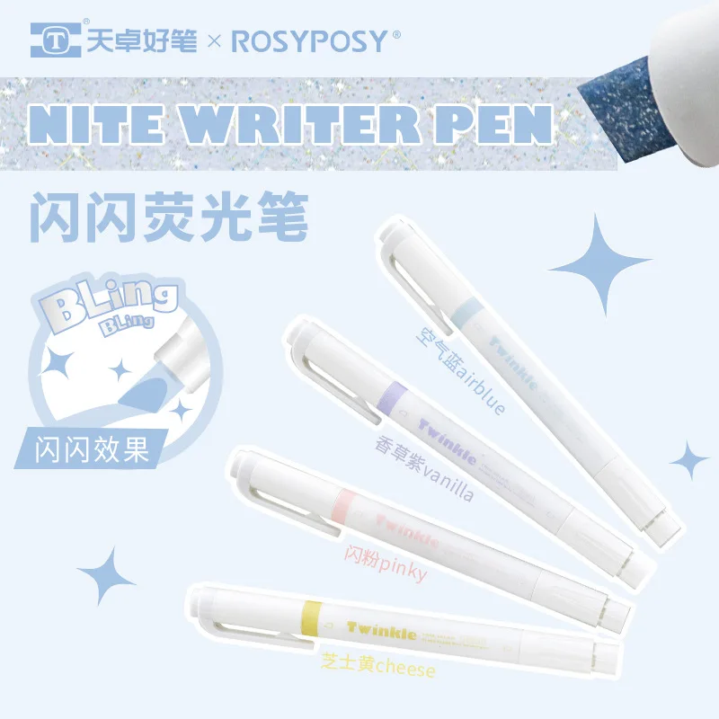 Rosyposy Spumante De Evidențiere Twinkle Series Multicolor Cutie Sare Proaspete Marker 3 Ji